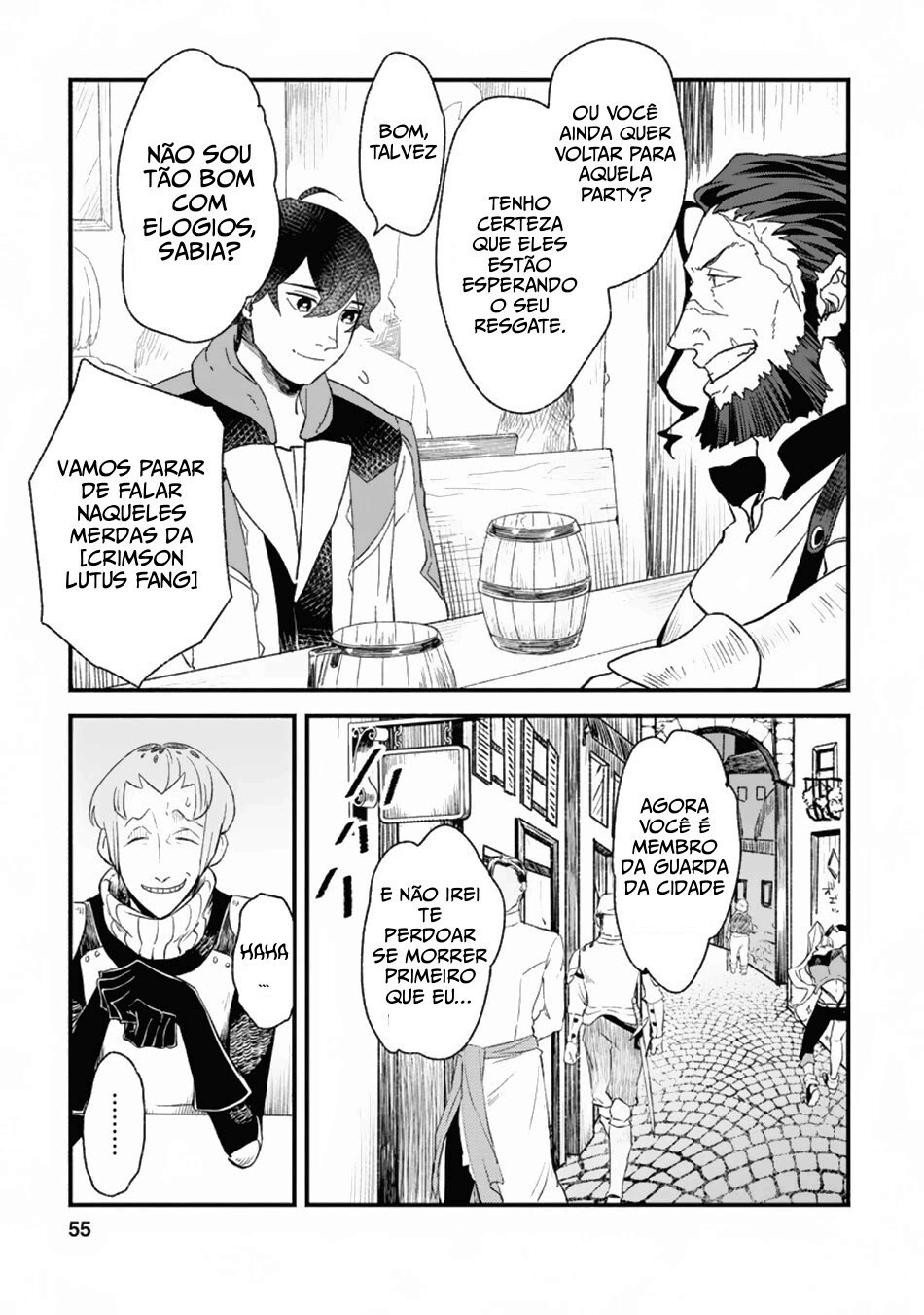 Sono Monban, Saikyou ni Tsuki: Tsuihou Sareta Bougyoryoku 9999 no Senshi, Outo no Monban to shite Musou Suru Vol. 1 Ch. 2 第24页