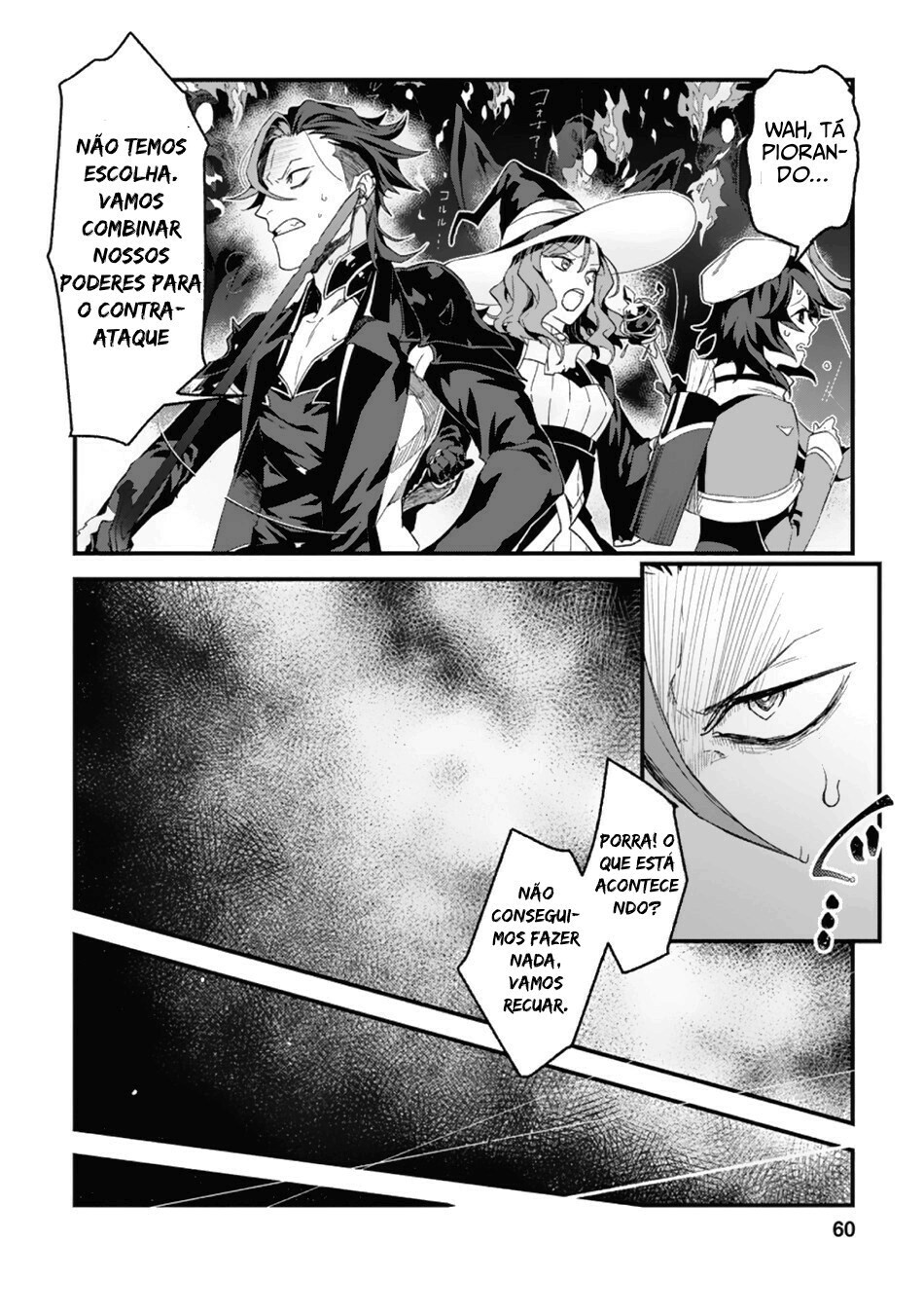 Sono Monban, Saikyou ni Tsuki: Tsuihou Sareta Bougyoryoku 9999 no Senshi, Outo no Monban to shite Musou Suru Vol. 1 Ch. 2 第29页