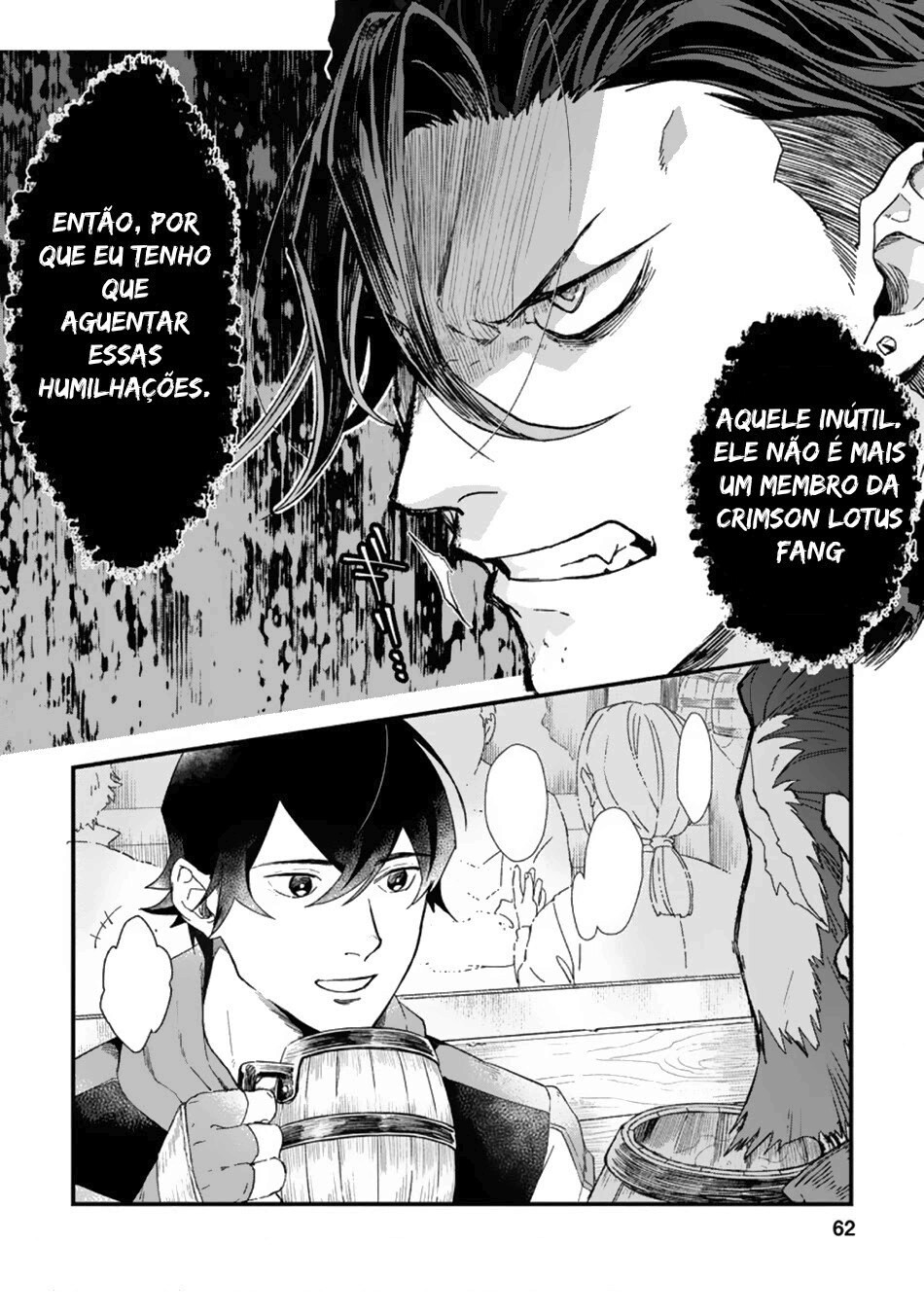 Sono Monban, Saikyou ni Tsuki: Tsuihou Sareta Bougyoryoku 9999 no Senshi, Outo no Monban to shite Musou Suru Vol. 1 Ch. 2 第31页