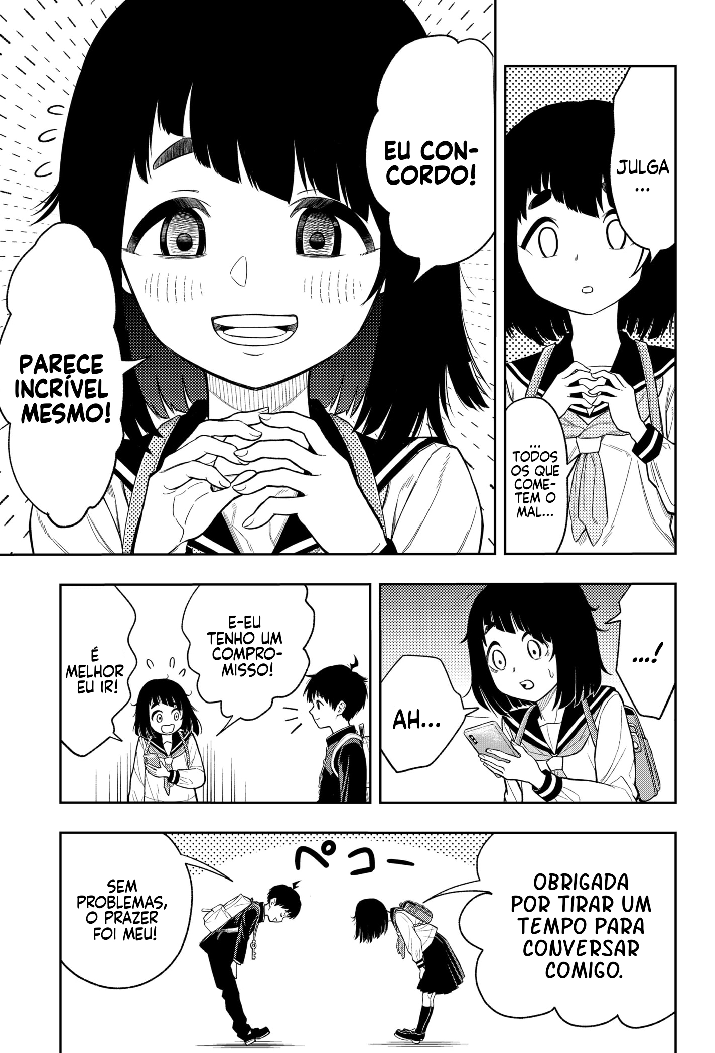Asura no Sata Além da Porta 第18页