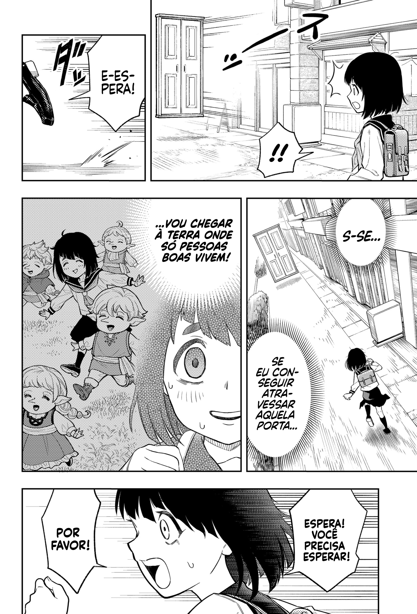 Asura no Sata Além da Porta 第33页
