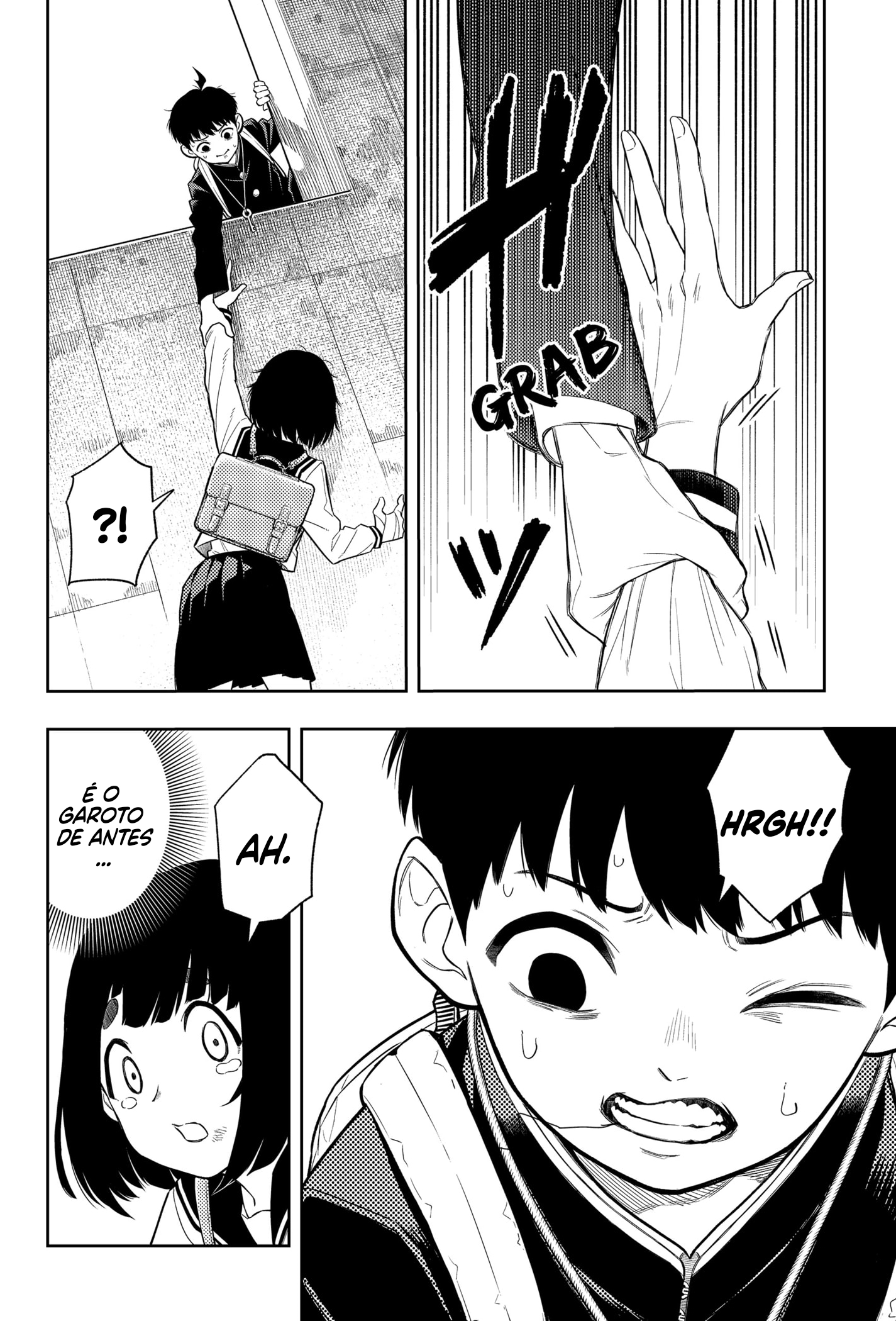 Asura no Sata Além da Porta 第39页