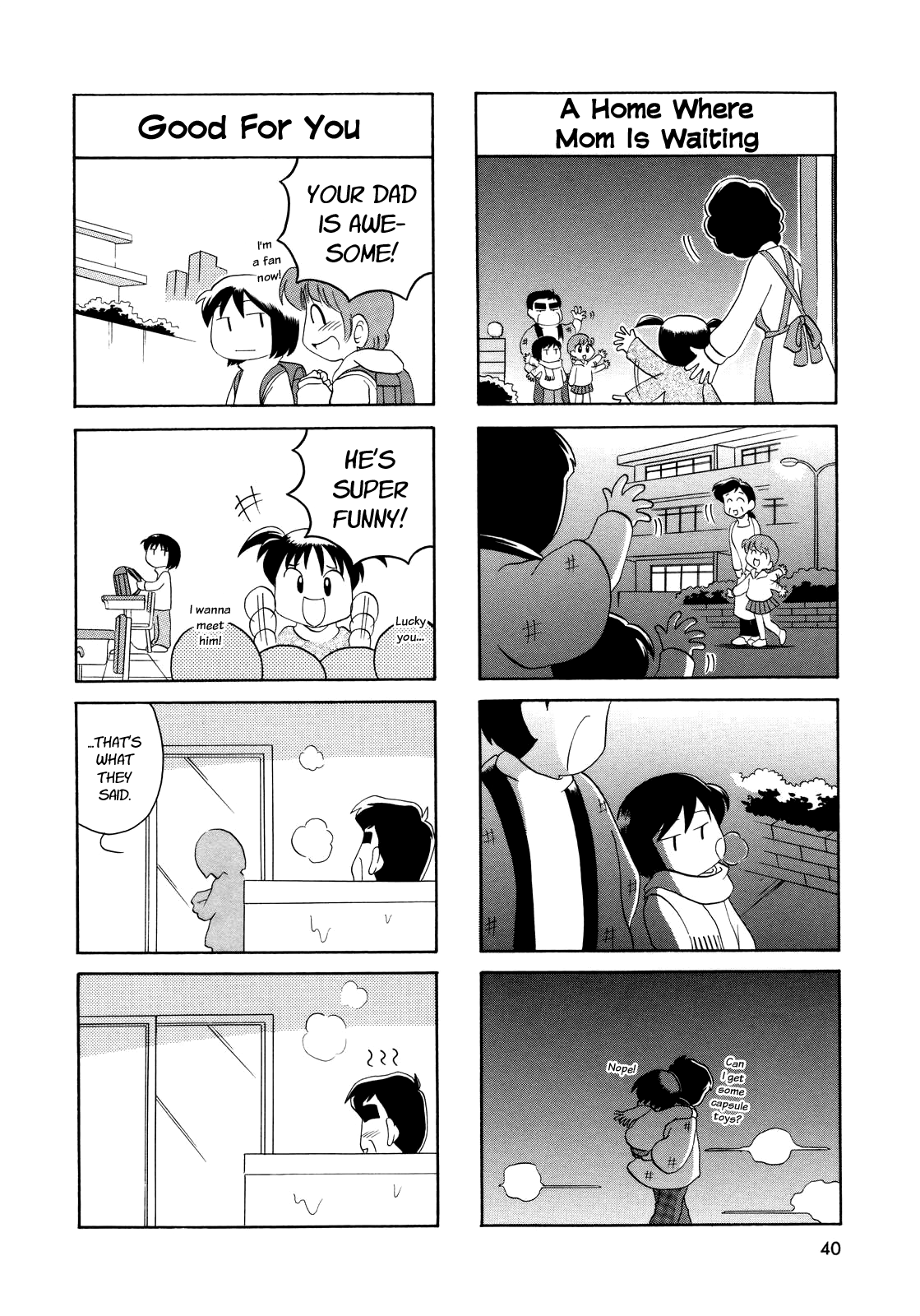 My Home Vol. 1 Ch. 3 第6页