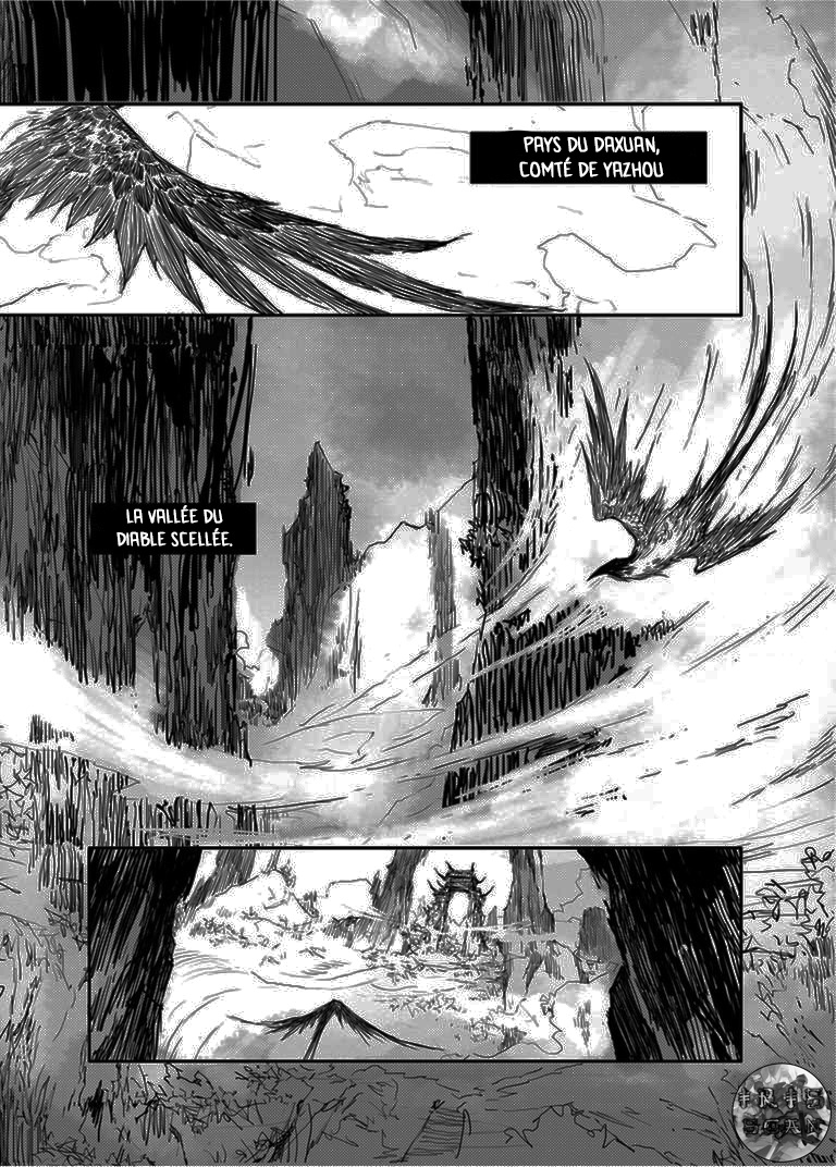 Heresy Ch. 1 第11页