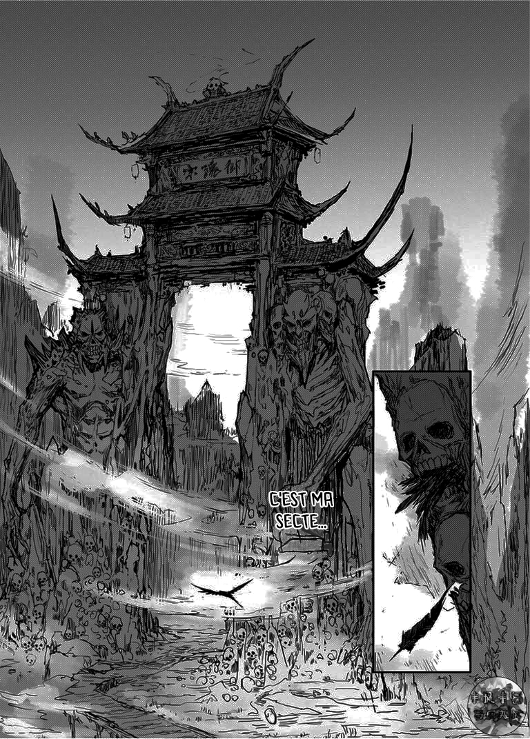 Heresy Ch. 1 第12页