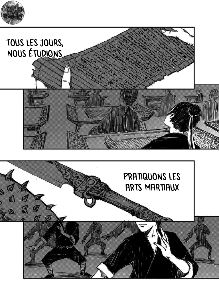 Heresy Ch. 1 第14页