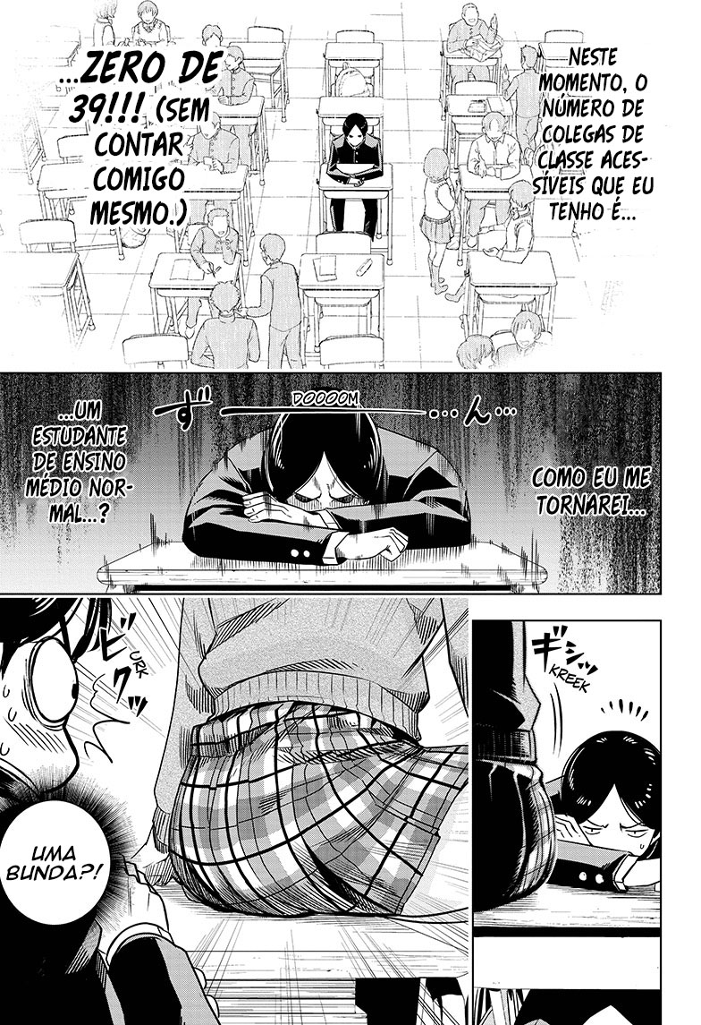 Cross Account Virtual x Realidade 第12页