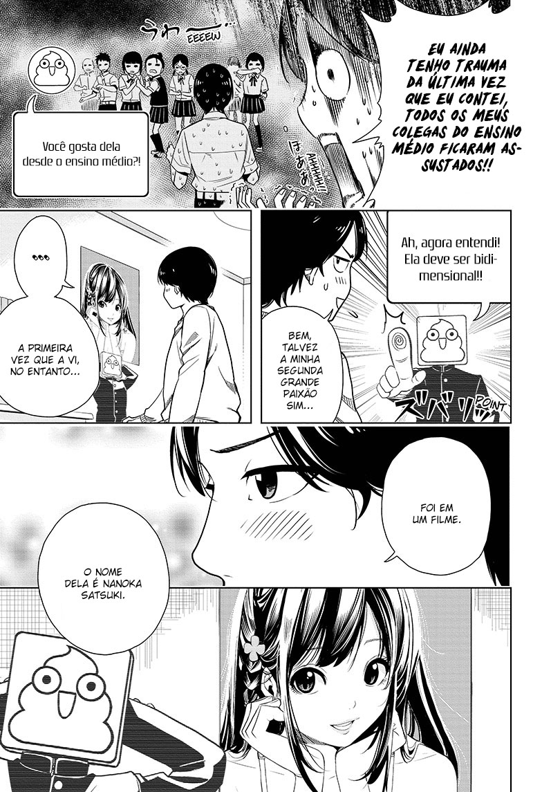 Cross Account Virtual x Realidade 第26页