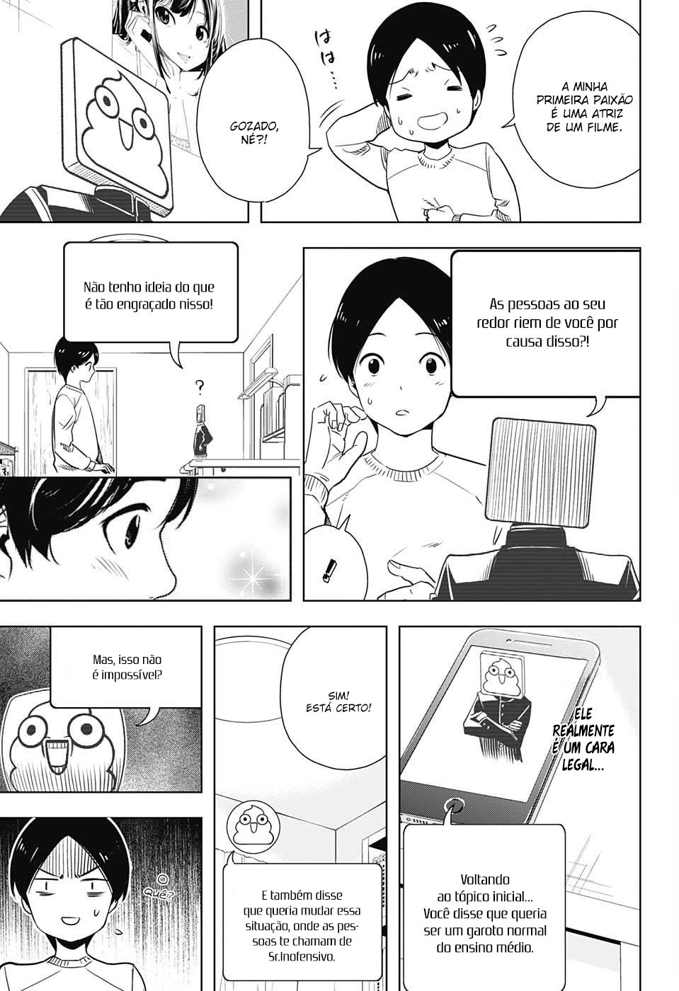 Cross Account Virtual x Realidade 第28页