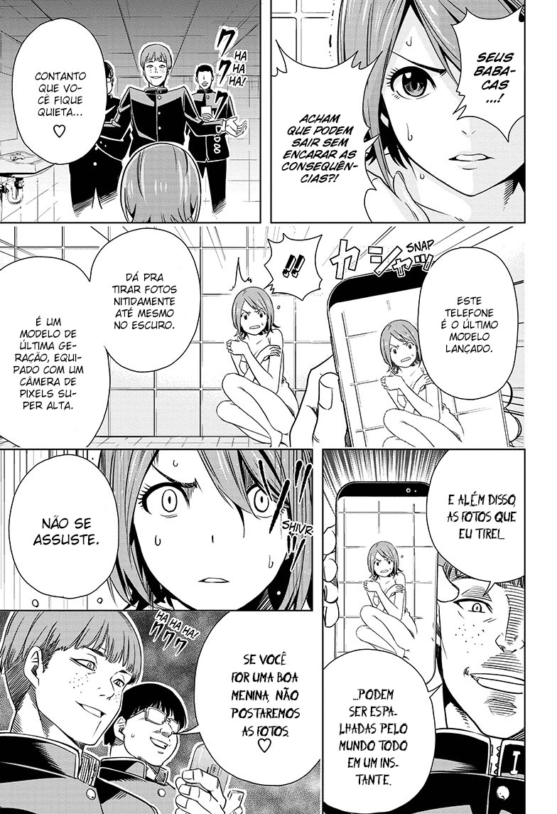 Cross Account Virtual x Realidade 第37页