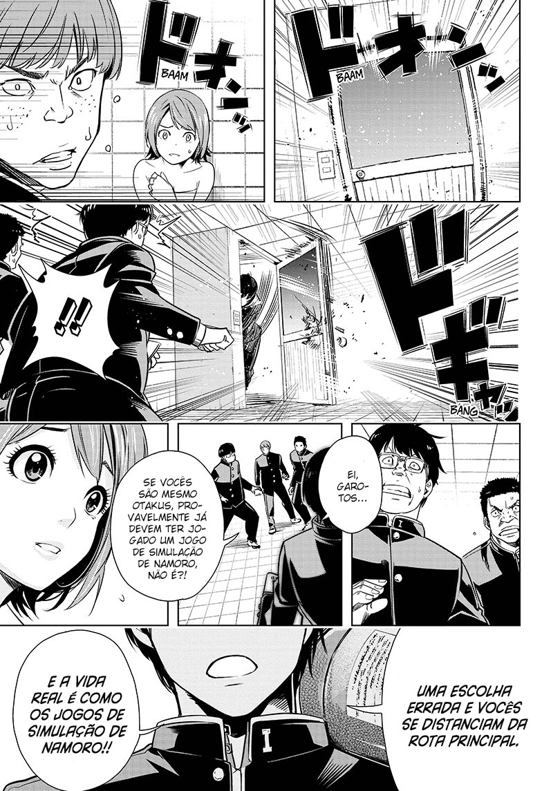 Cross Account Virtual x Realidade 第39页