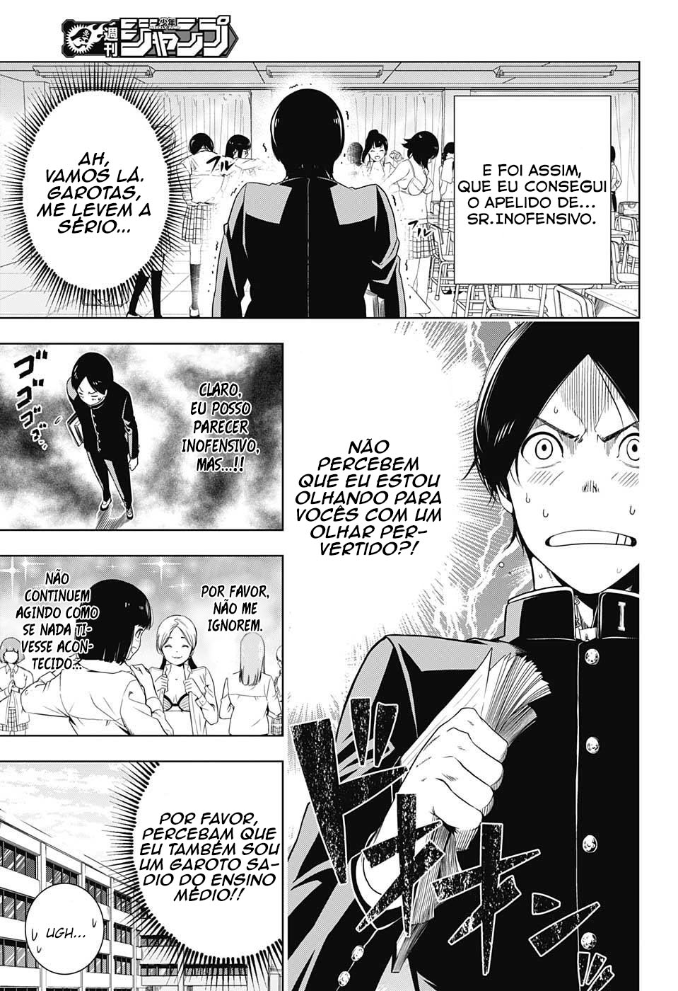 Cross Account Virtual x Realidade 第8页