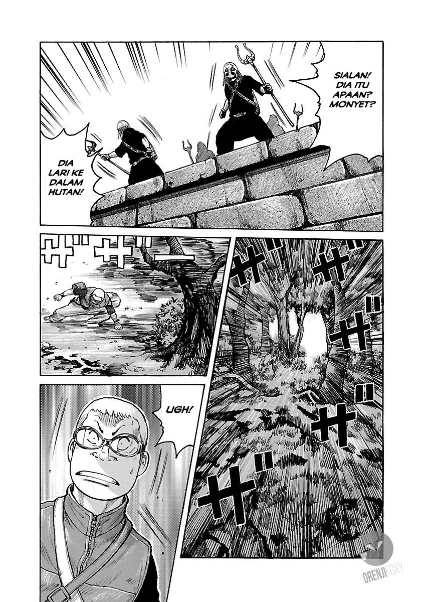 Jank Runk Family Bocah Yang Dikejar 第21页