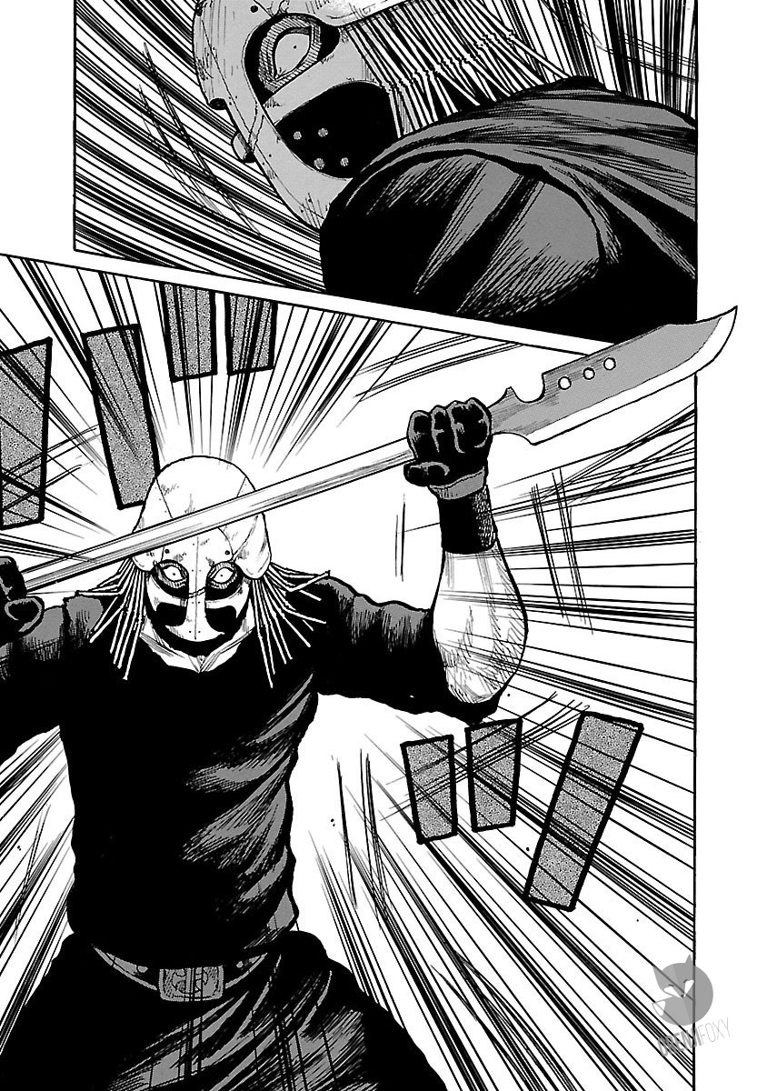 Jank Runk Family Bocah Yang Dikejar 第42页