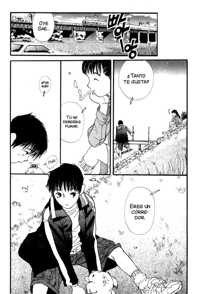 D-ASH Tsukasa, 11 años. 第21页