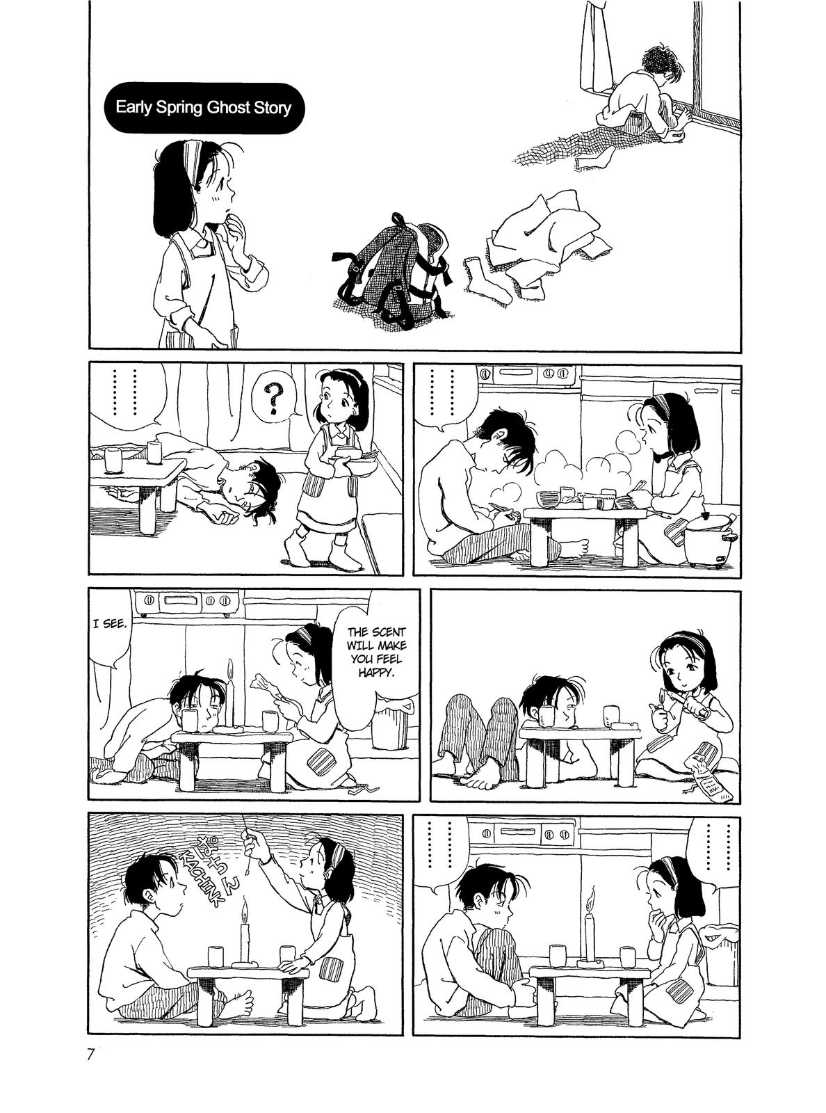Long Road 第8页
