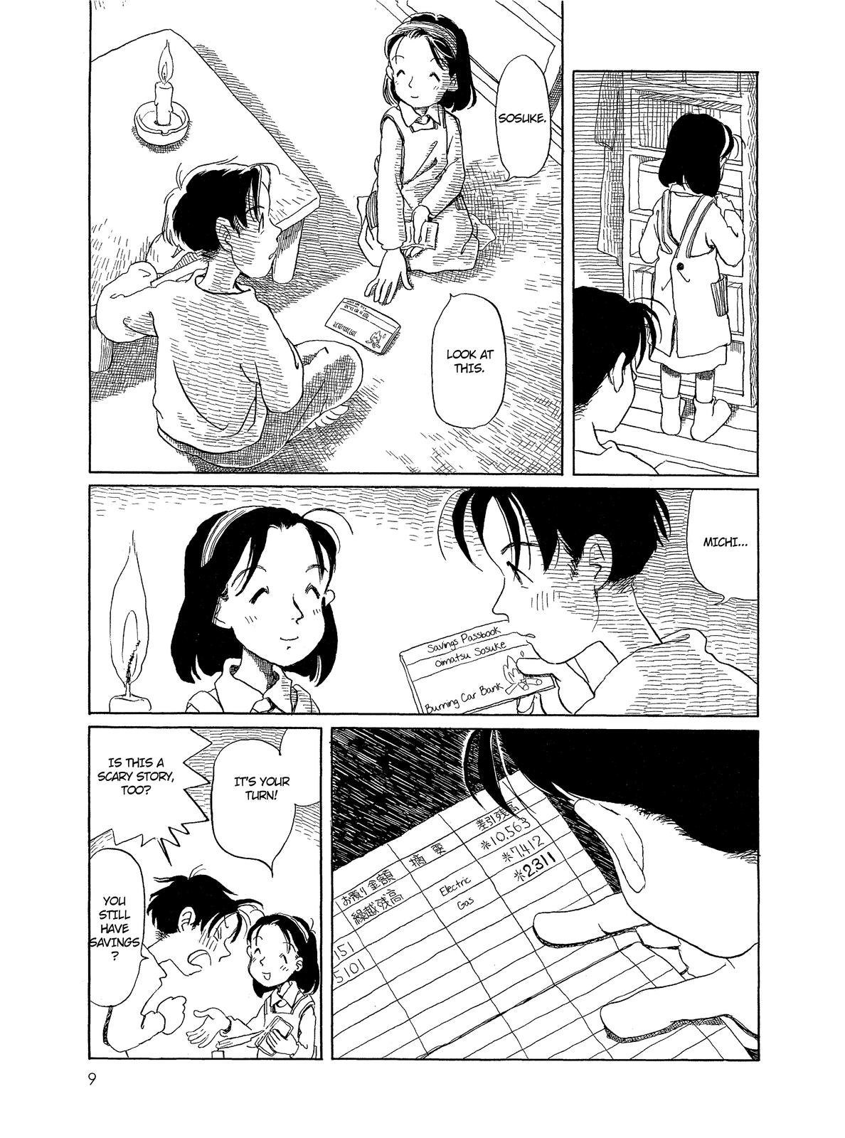 Long Road Early Spring Ghost Story 第3页