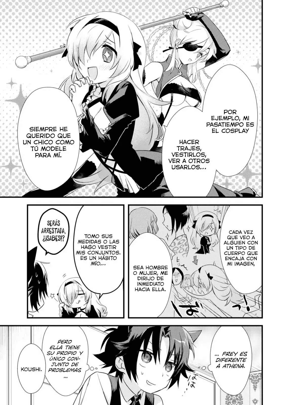 Megami-ryou no Ryoubo-kun Vol. 1 Ch. 2 第10页