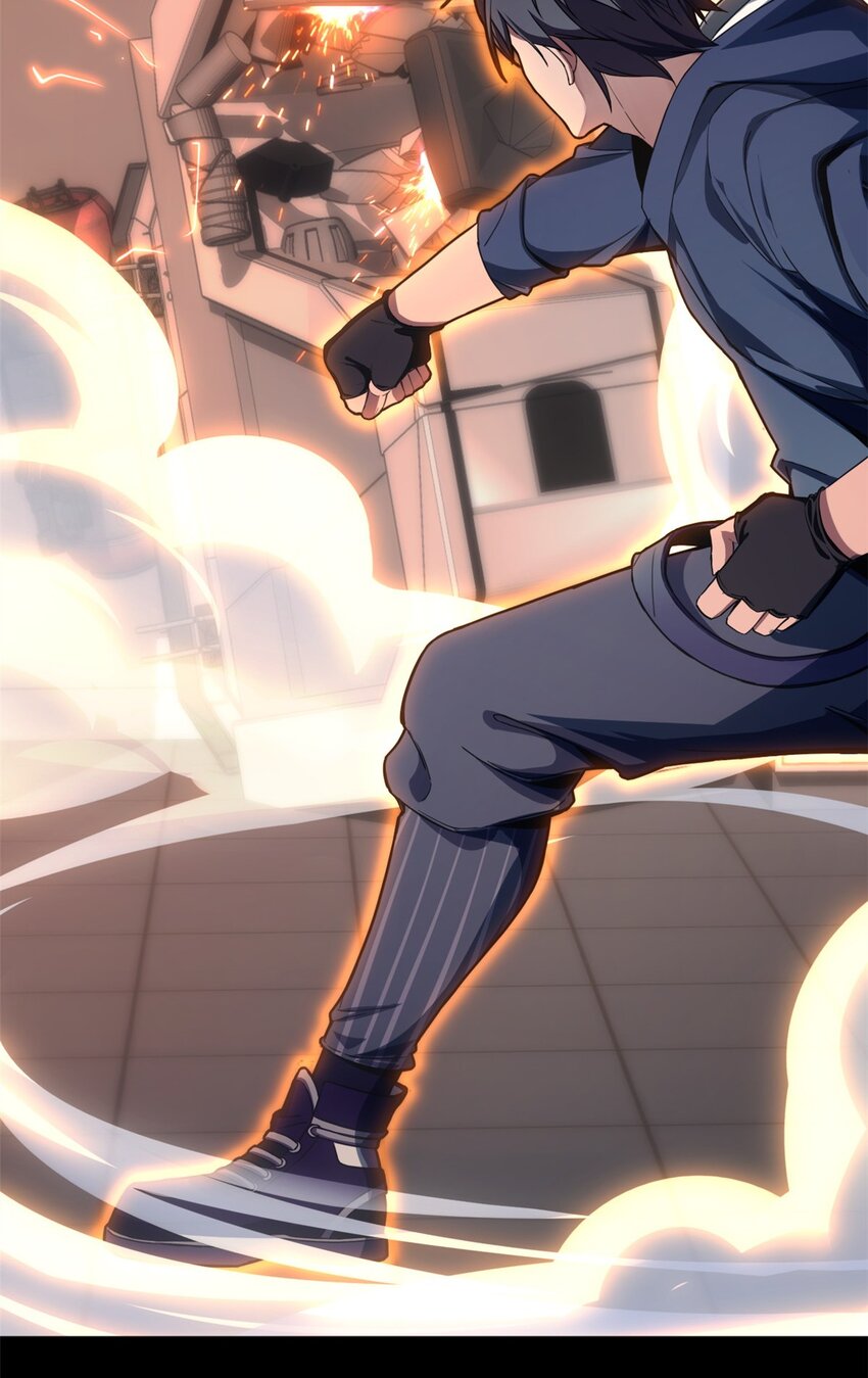I Just Want to Game in Peace Ch. 3 第12页