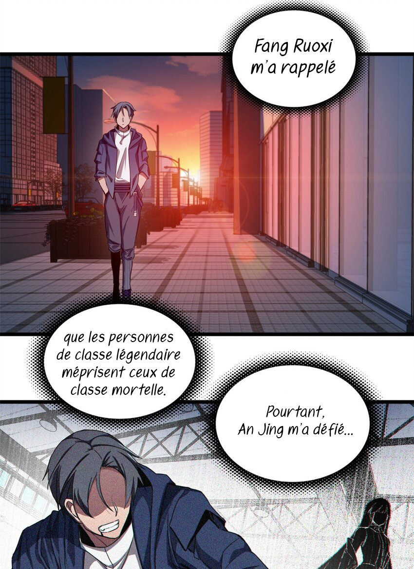 I Just Want to Game in Peace Ch. 3 第17页