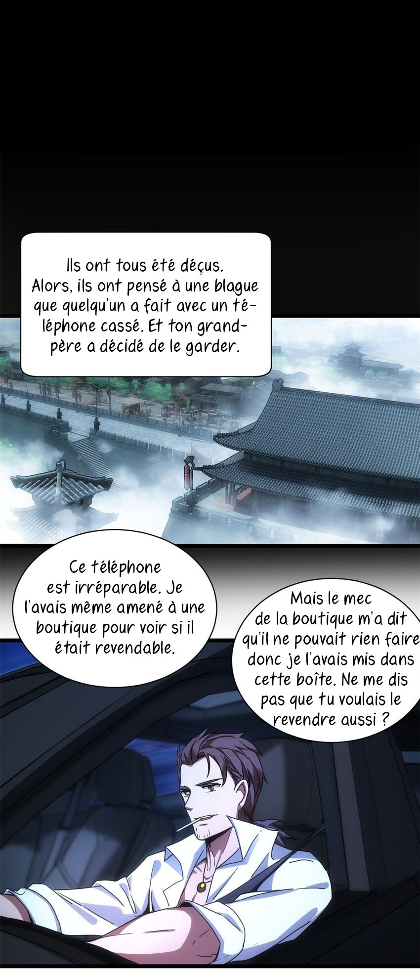 I Just Want to Game in Peace Ch. 3 第29页