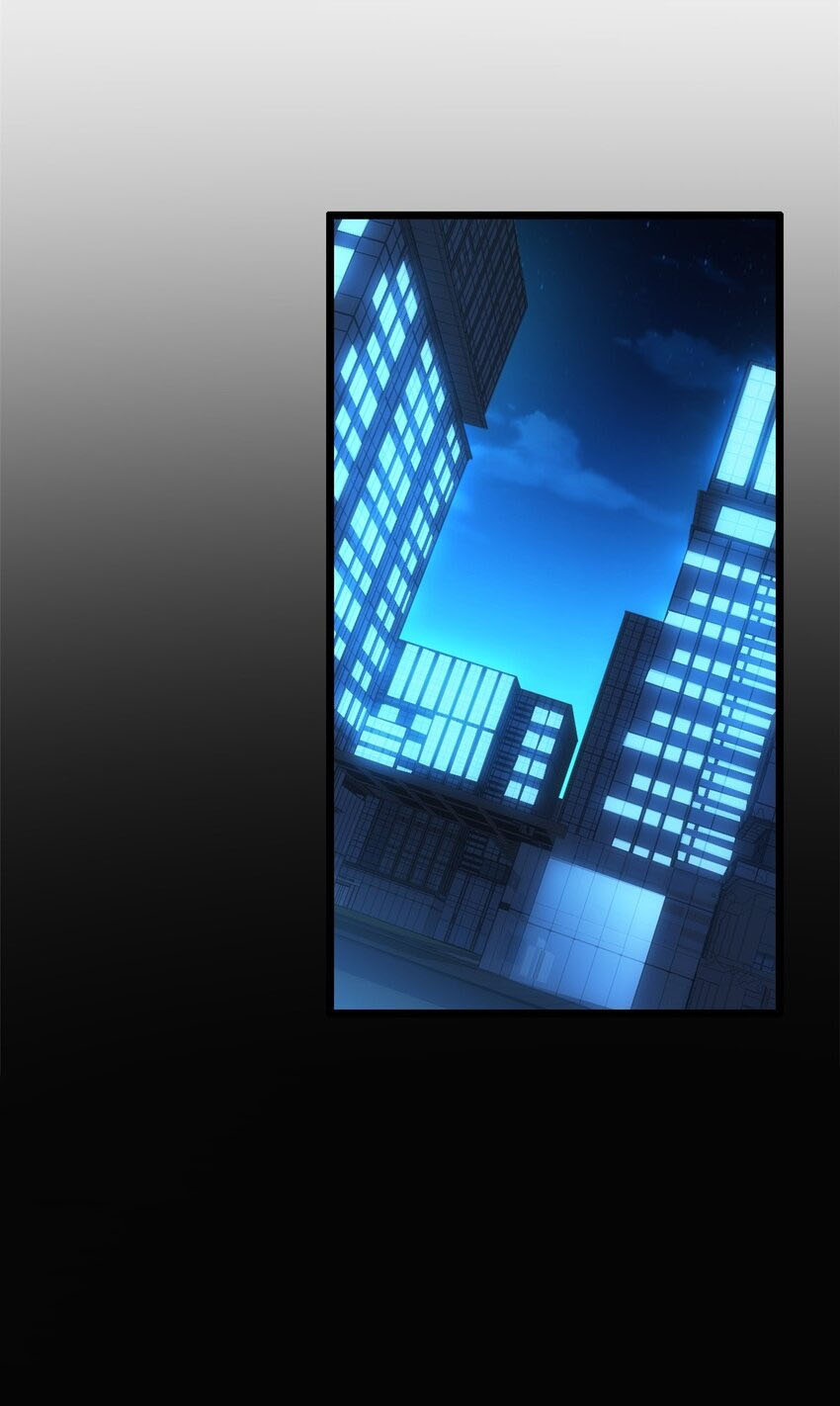 I Just Want to Game in Peace Ch. 3 第32页
