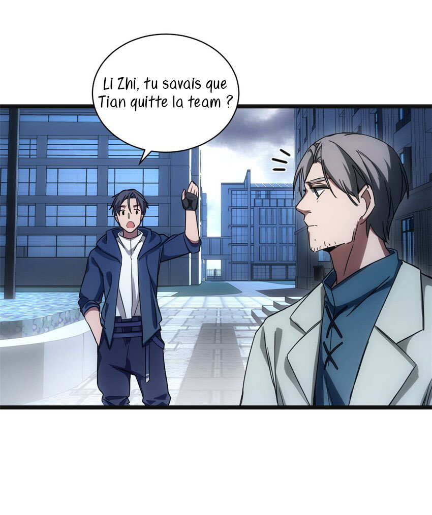 I Just Want to Game in Peace Ch. 3 第45页