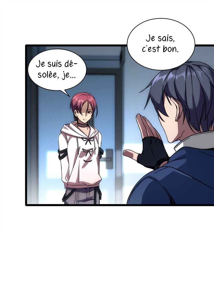 I Just Want to Game in Peace Ch. 3 第48页
