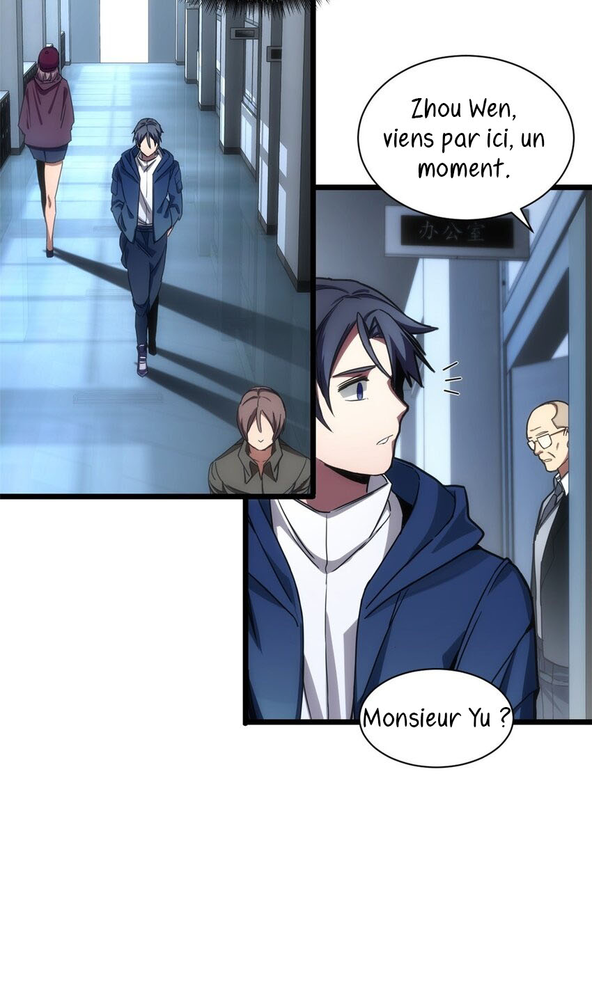 I Just Want to Game in Peace Ch. 3 第52页