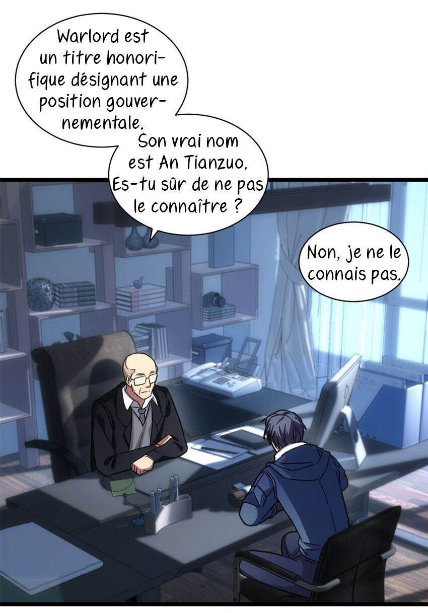 I Just Want to Game in Peace Ch. 3 第53页