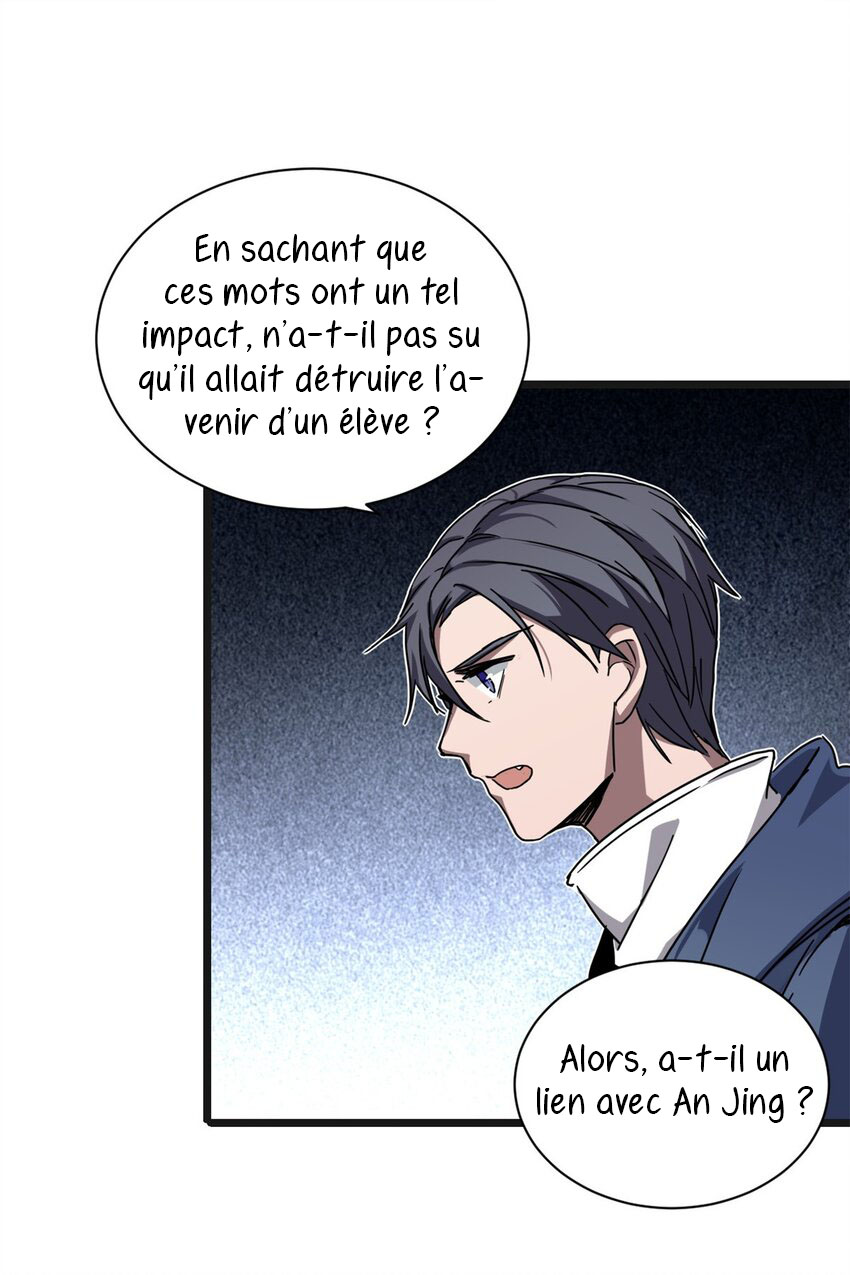 I Just Want to Game in Peace Ch. 3 第57页
