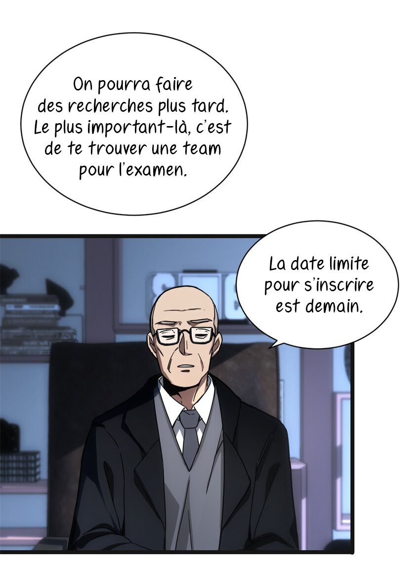 I Just Want to Game in Peace Ch. 3 第58页