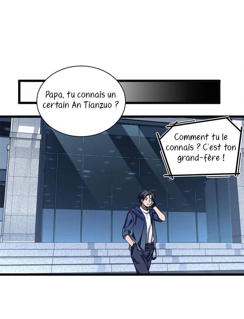 I Just Want to Game in Peace Ch. 3 第61页