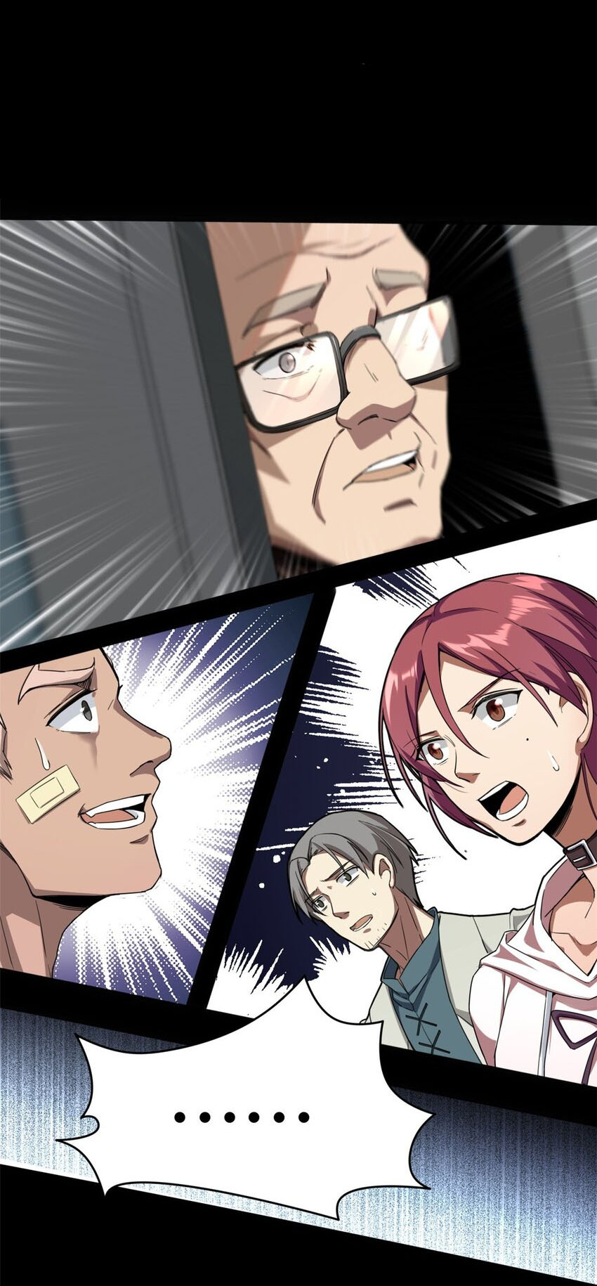 I Just Want to Game in Peace Ch. 3 第10页