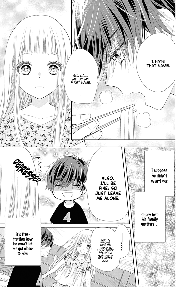Ui x Kon Vol. 1 Ch. 4 第26页