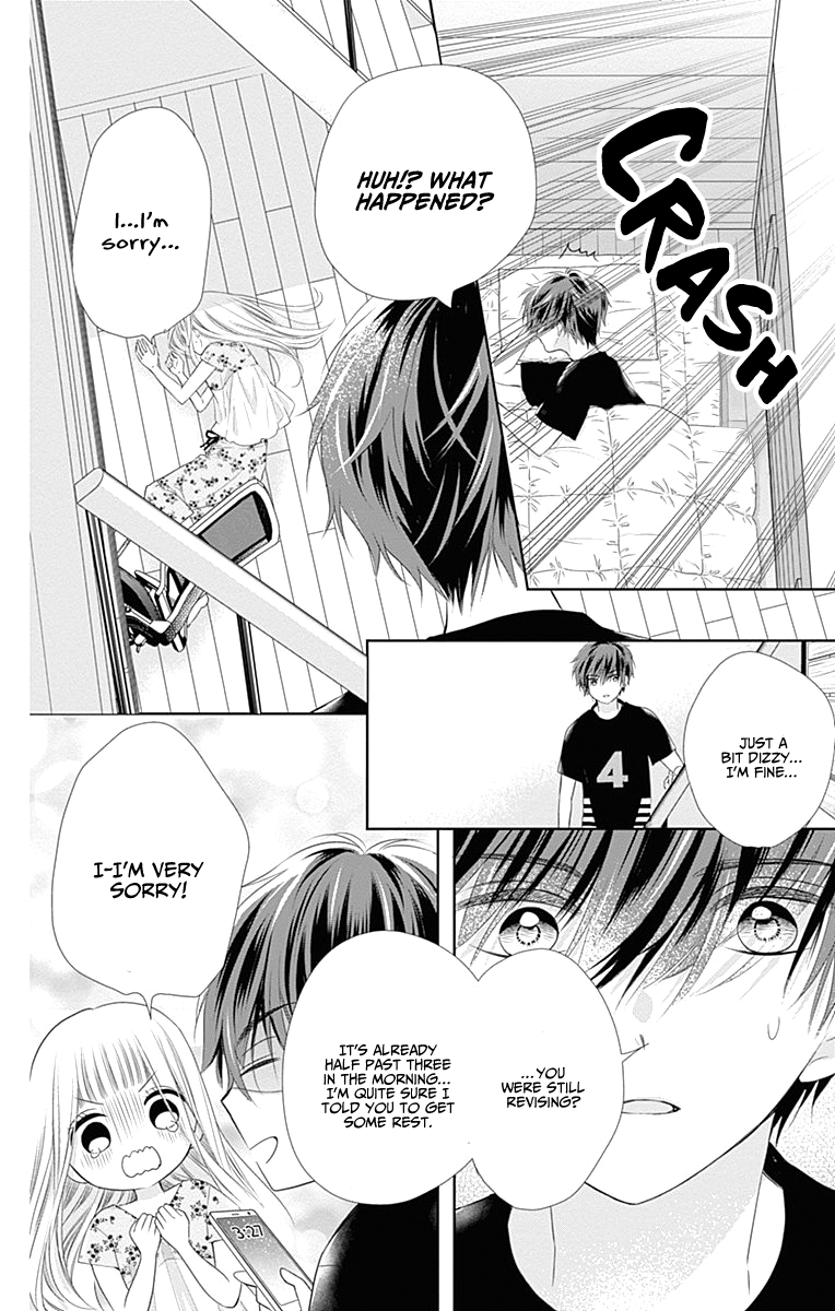Ui x Kon Vol. 1 Ch. 4 第29页