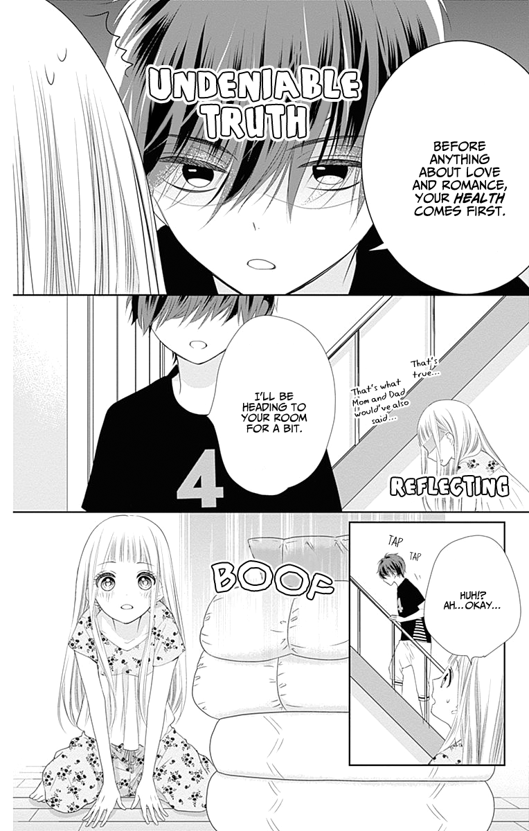 Ui x Kon Vol. 1 Ch. 4 第33页