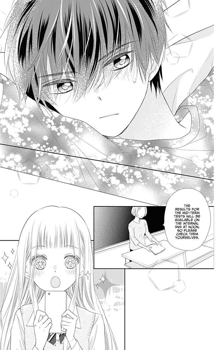 Ui x Kon Vol. 1 Ch. 4 第40页