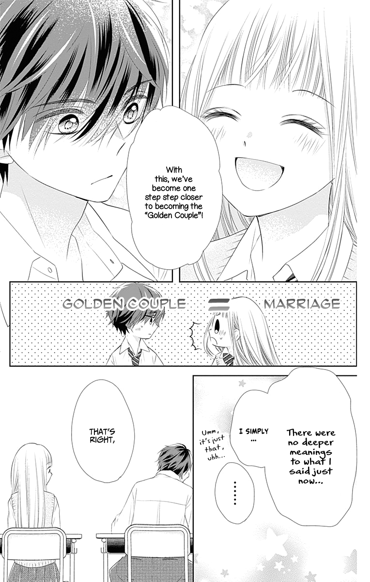 Ui x Kon Vol. 1 Ch. 4 第42页