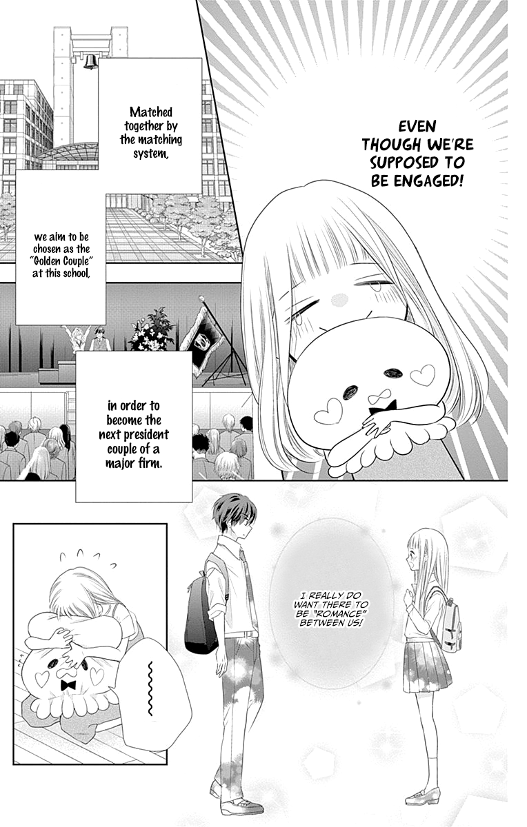 Ui x Kon Vol. 1 Ch. 4 第8页