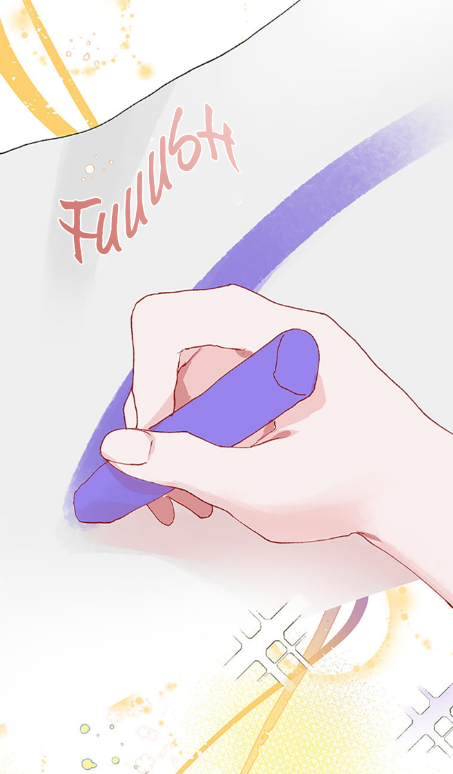 Karina's Last Days Vol. 1 Ch. 4 第55页