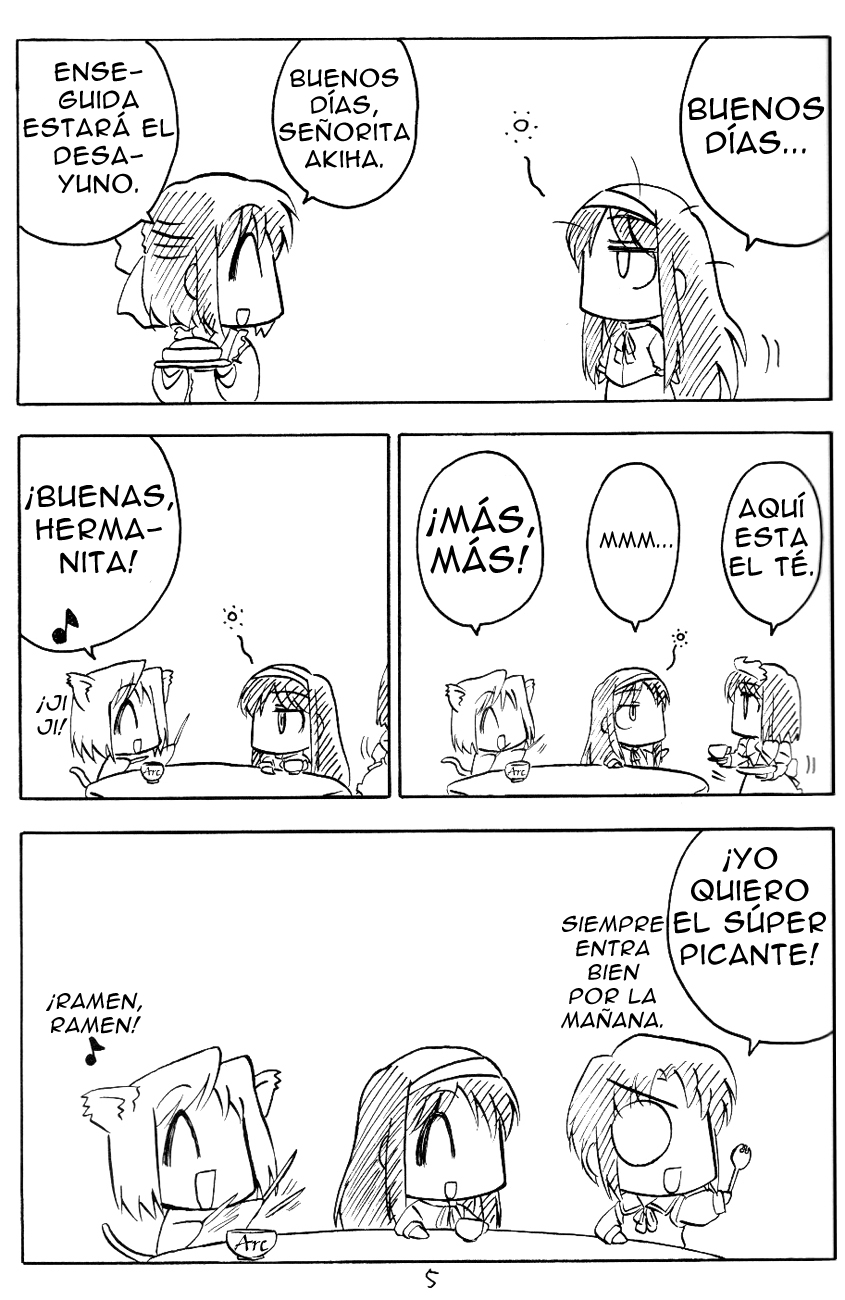 Tsukihime - Kohakuriko (Doujinshi) Desayuno en la mansión Tohno 第4页