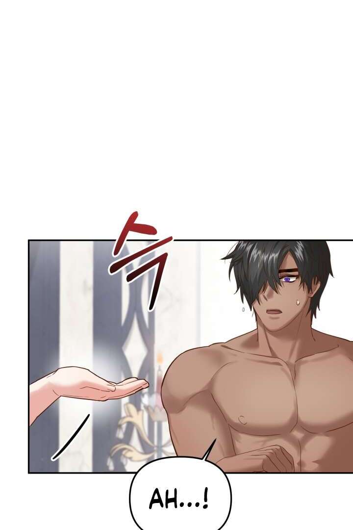 Mawang-ui Ai-ro Saranamneun Beop Vol. 1 Ch. 3 第32页