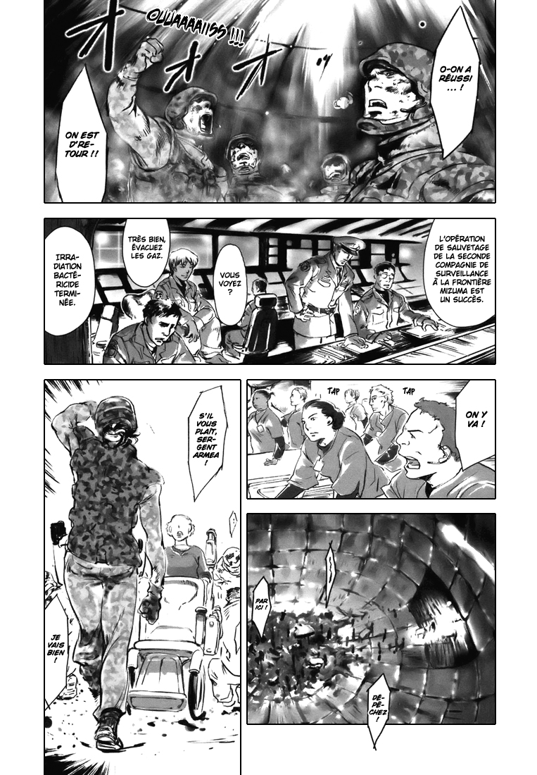 Wombs Enrôlement 第11页