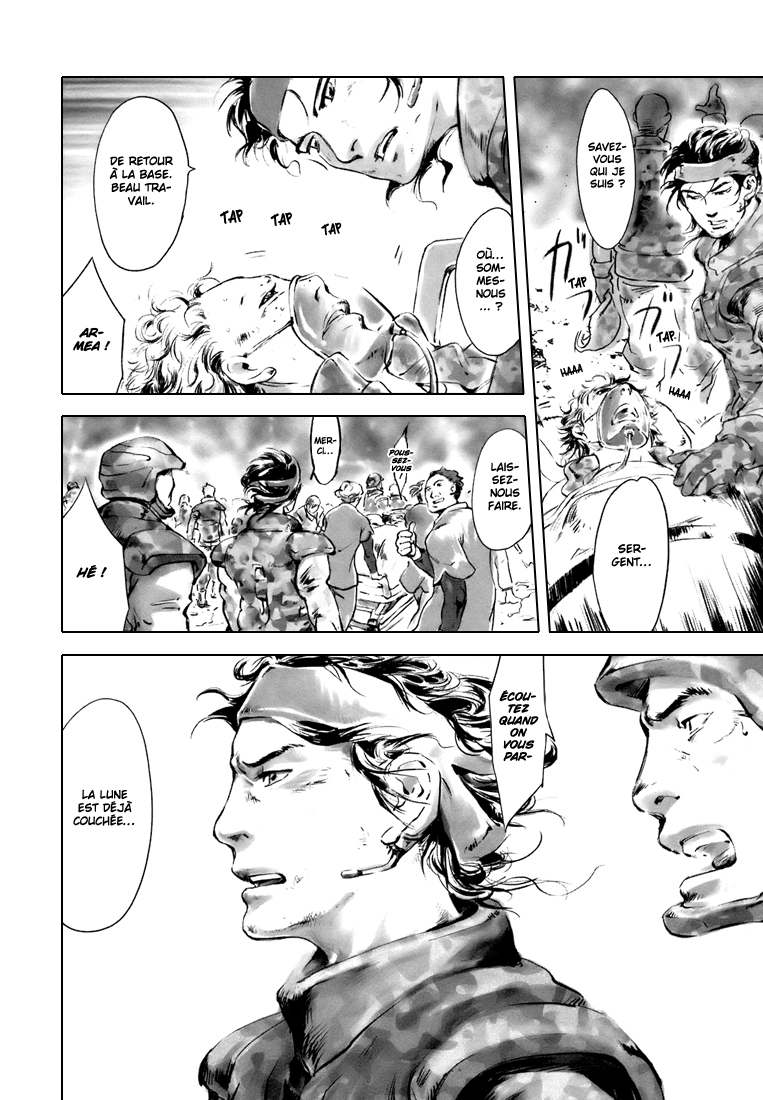 Wombs Enrôlement 第13页