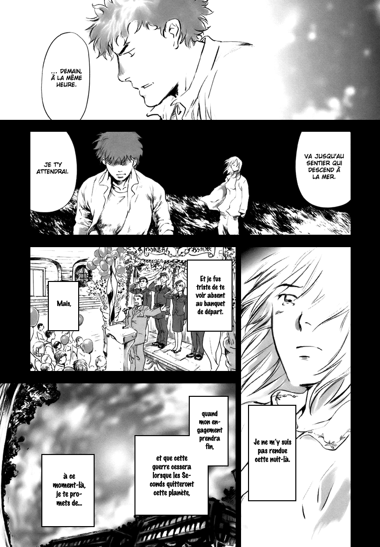 Wombs Enrôlement 第31页