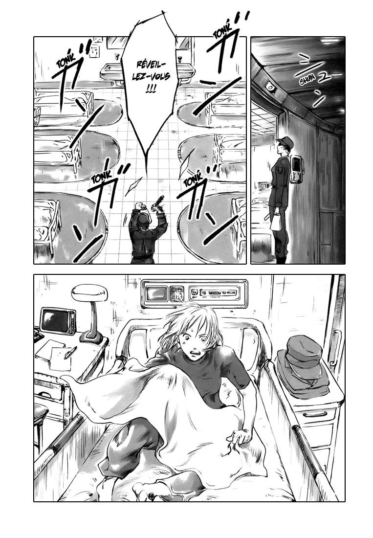 Wombs Enrôlement 第32页