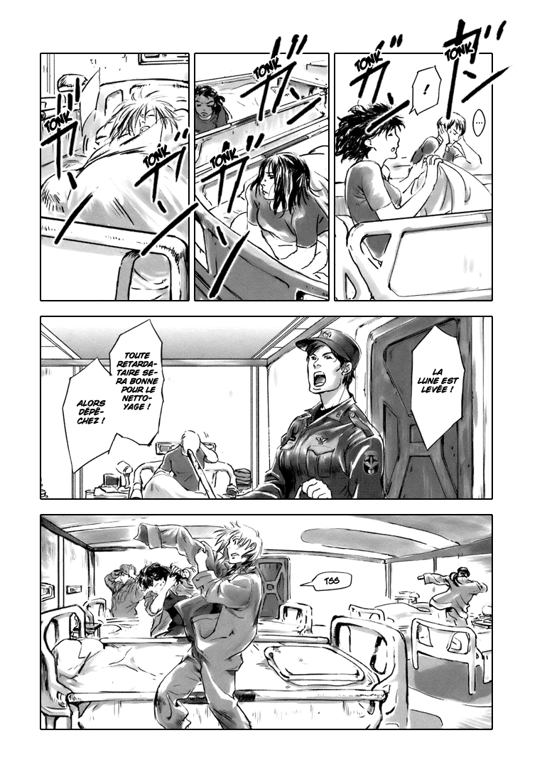Wombs Enrôlement 第33页