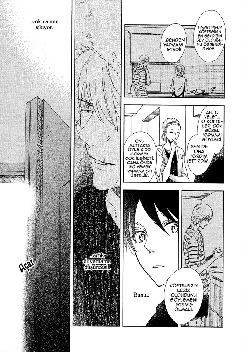 Hidamari ga Kikoeru Vol. 1 Ch. 5 第11页