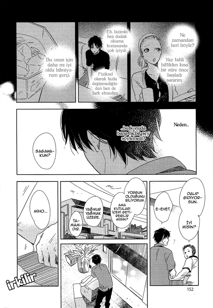 Hidamari ga Kikoeru Vol. 1 Ch. 5 第14页